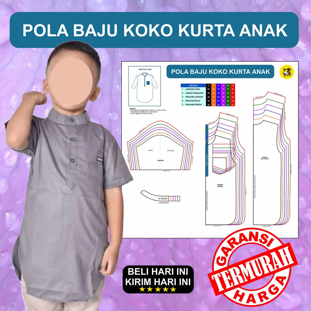 Harga Baju Koko Mainan Anak Terbaik Juli 2021 Shopee Indonesia