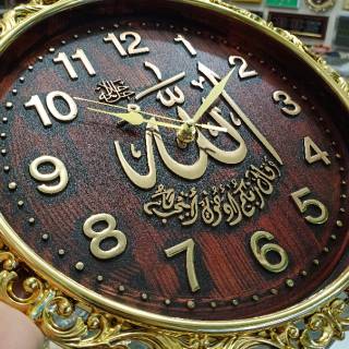 Jam Dinding Kaligrafi Allah muslim Motif Kayu Mahoni ...