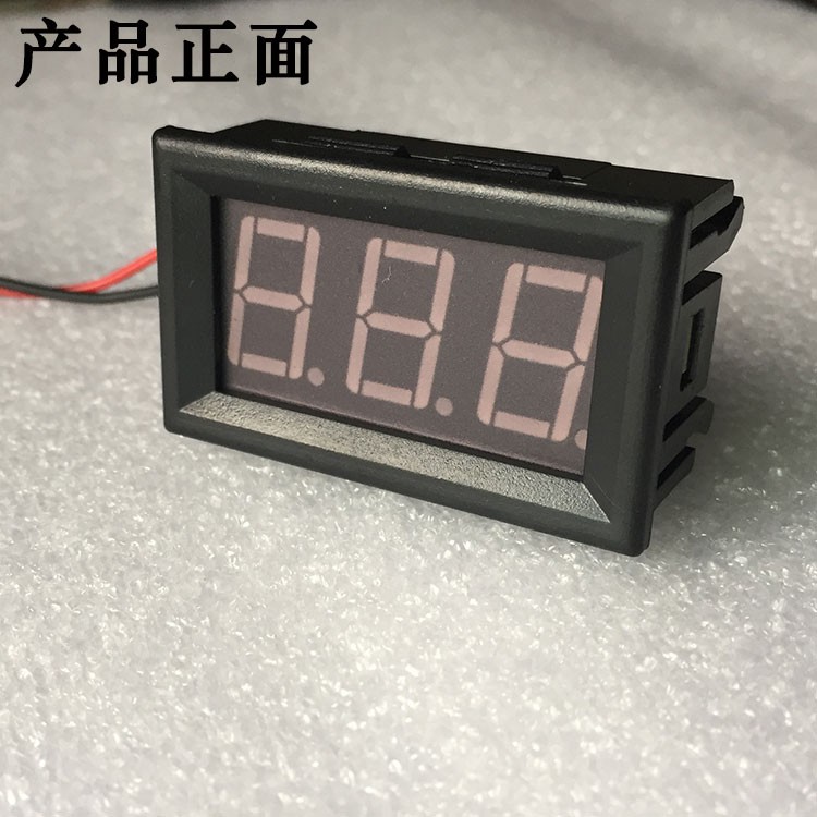 Digital Voltmeter DC 4.5V-30V 0.56inch