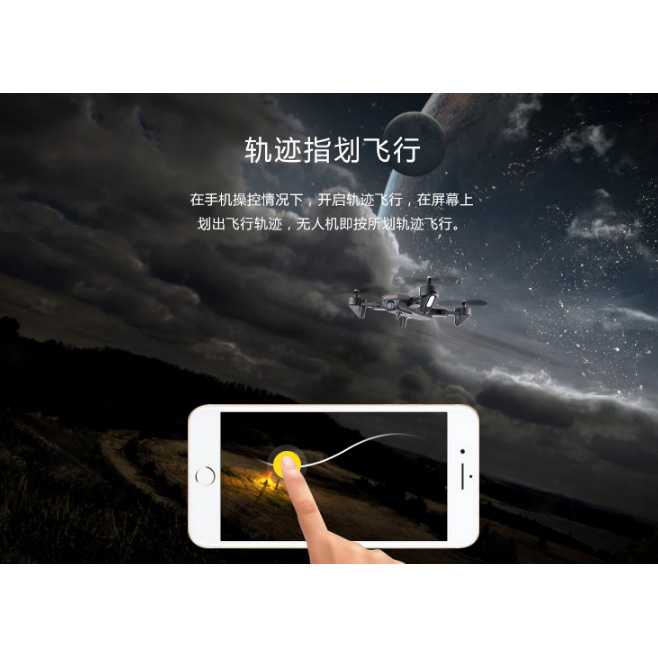 IDM DA MING Quadcopter Drone Selfie WiFi Dual Camera 2MP - DM107S ( Mughnii )