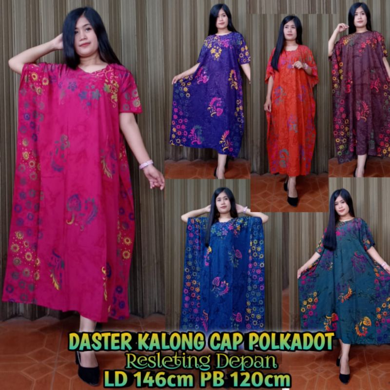 [BIG SALE 01.01] Daster Kalong Cap Polkadot Busui Friendly Enam Varian Warna