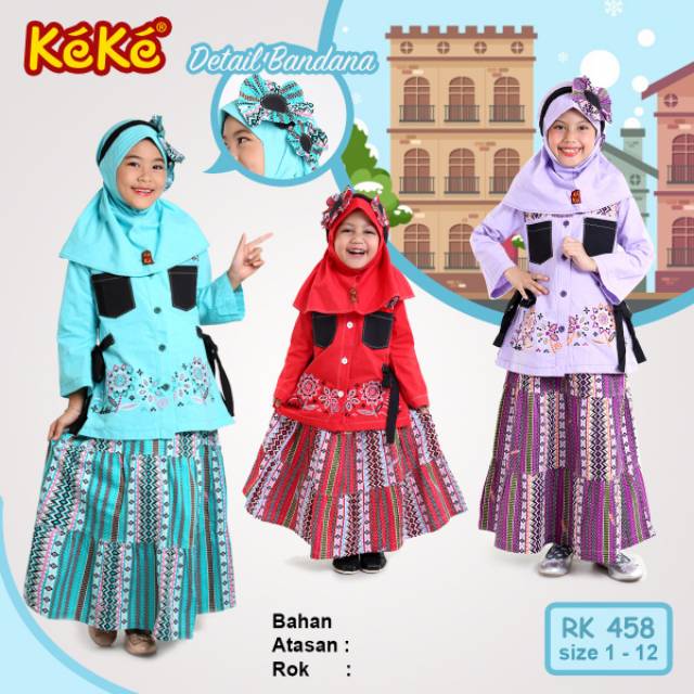 Stelan Rok ~RK 458~