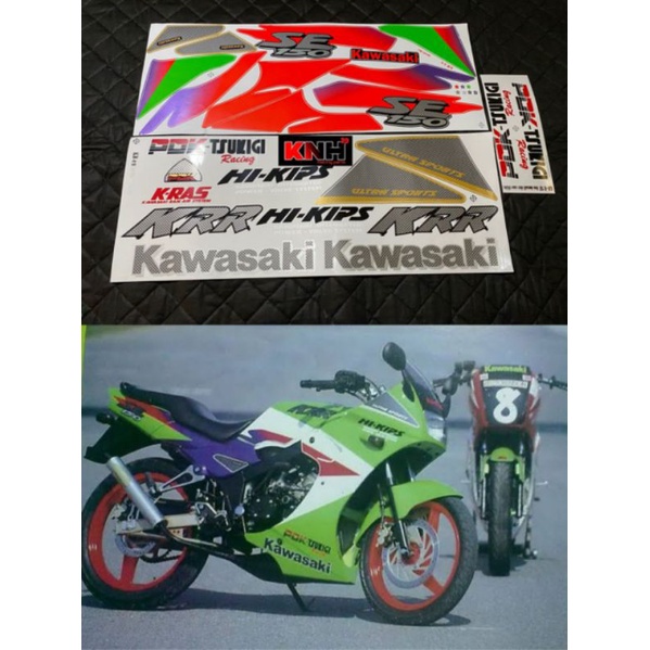 Striping KRR 150 SE striping ssr striping KR 150 se 97