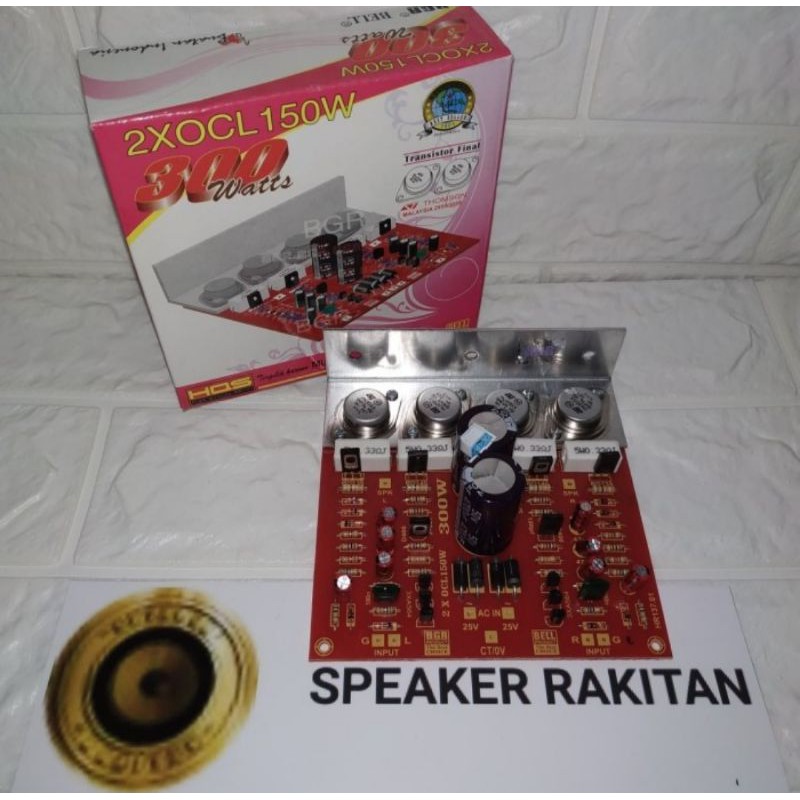 Kit Power Amplifier OCL 2x150W + PSU