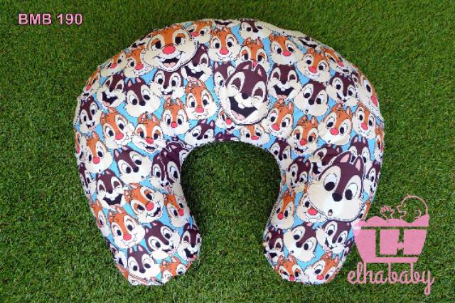 NURSING PILLOW KARAKTER BANSUI