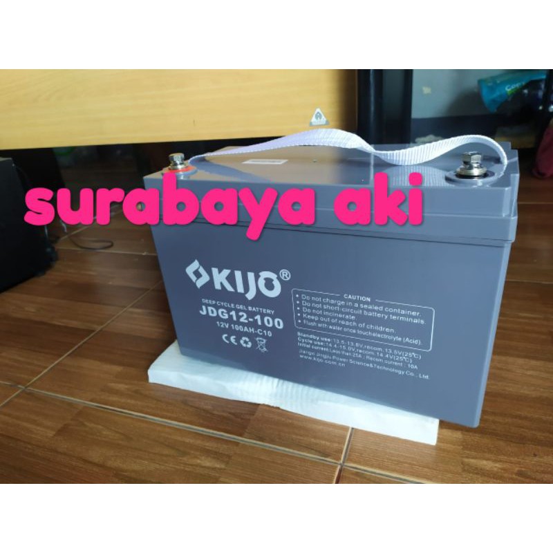 BATTERY KERING OR AKI KERING VRLA DEEP CYCLE GEL MERK KIJO 12V 100AH kijo 100ah aki 100ah