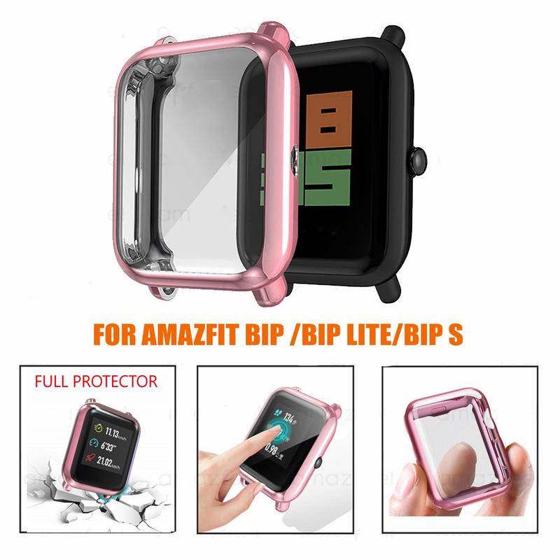 Casing Pelindung Smartwatch Huami Amazfit Bip U / Bip U Pro / Bip S / Bip S Lite / Bip 1S / Bip Lite Bumper