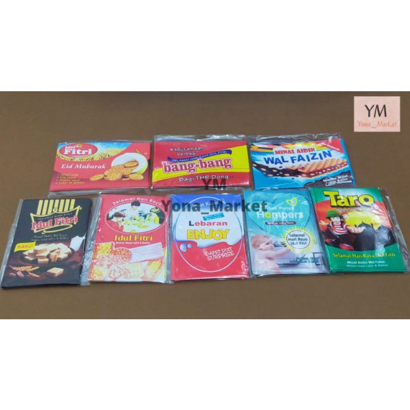 

Amplop Lebaran Snack Unik Lucu Viral Idul Fitri 1 Pack isi 8 Pcs dan Isi 5 Pcs / Angpao Murah Bisa Pilih Model Varian Amplop Lebaran Amplop Kekinian Amplop Islami Amplop Minuman Grosir Amplop Amplop Uang Satu Lipat Amplop Murah