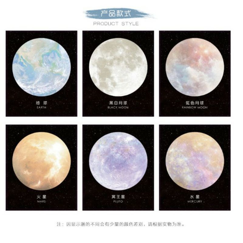 [MYUME.STORE] sticky note planet galaxy notes memo planet-4
