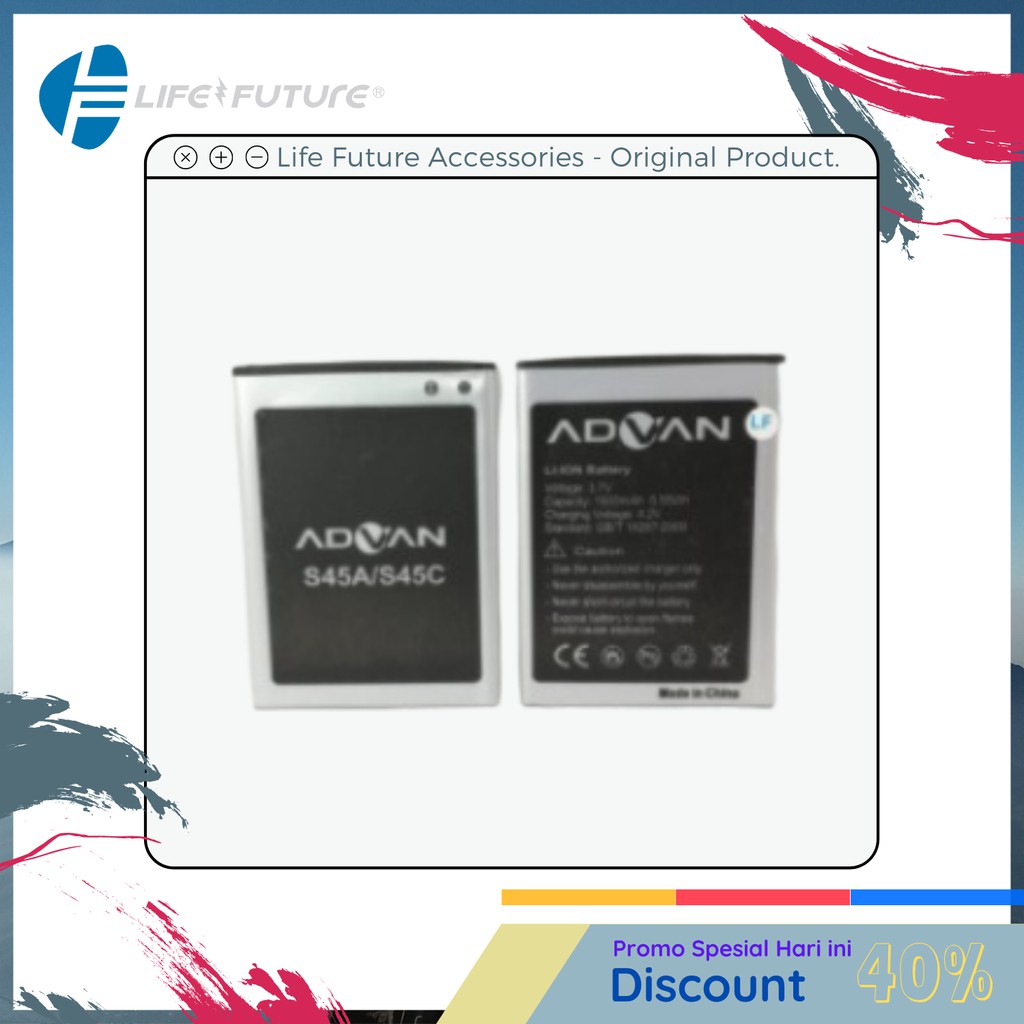Baterai Advan S45A / S45C