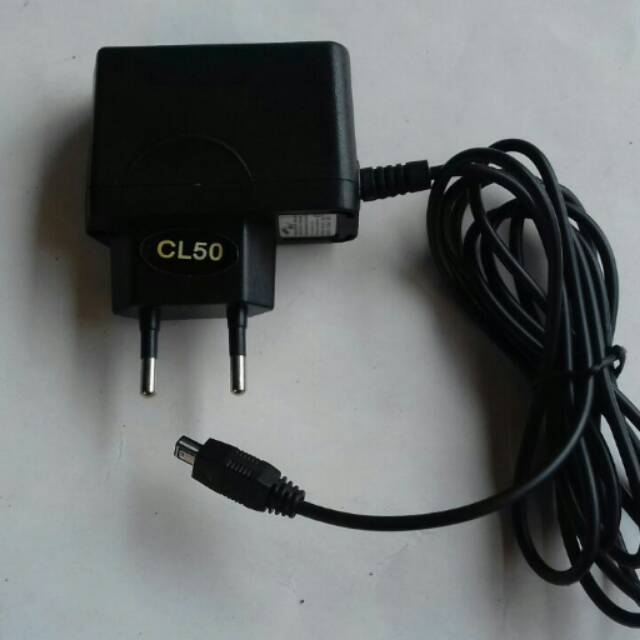 Charger siemens CL50