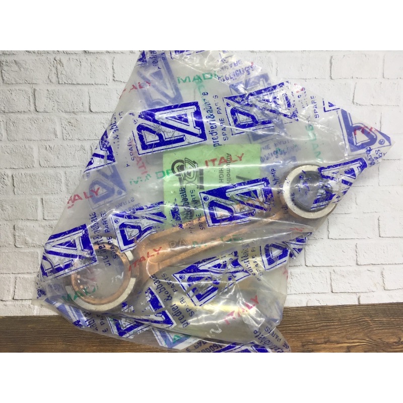 stang seher vespa spartan excel 200