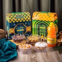 JH Kue Kering Bella Rosa Paket Sirup Masjid // Kue Kering Bellarosa Paket Dante Sirup Termurah