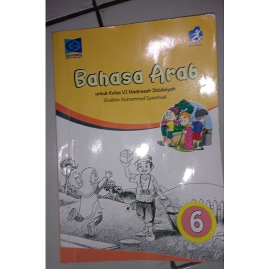 Buku Pelajaran Bahasa Arab SD