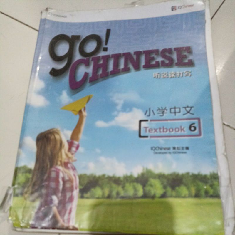 

buku bekas go chinese kls 6