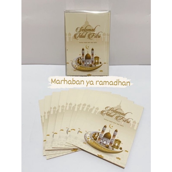 Amplop Islamic Isi 50Pcs Edisi Lebaran / Amplop Moeslim Lebaran Masjid