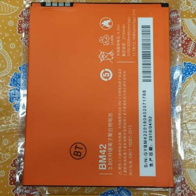 XIAOMI REDMI NOTE 1 / NOTE1 / BM42 , XIAOMI MI 1S / BM10 , XIAOMI REDMI NOTE 2 / NOTE2 / BM45 BATERAI BATTERY BATT BATLE MANTUL