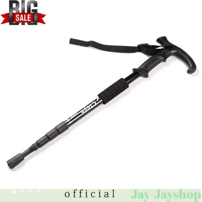 Cleye Tongkat Hiking Trekking Telescopic 4 Section - E4102