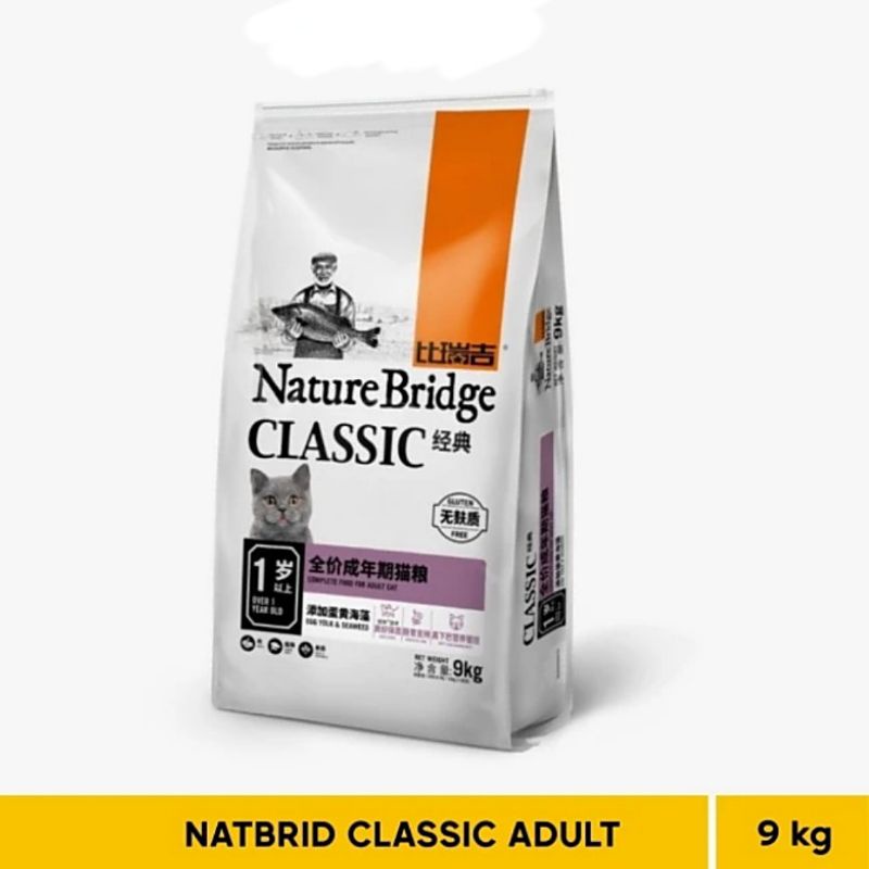 Gojek Nature Bridge Cat Adult Classic 9kg Cat food