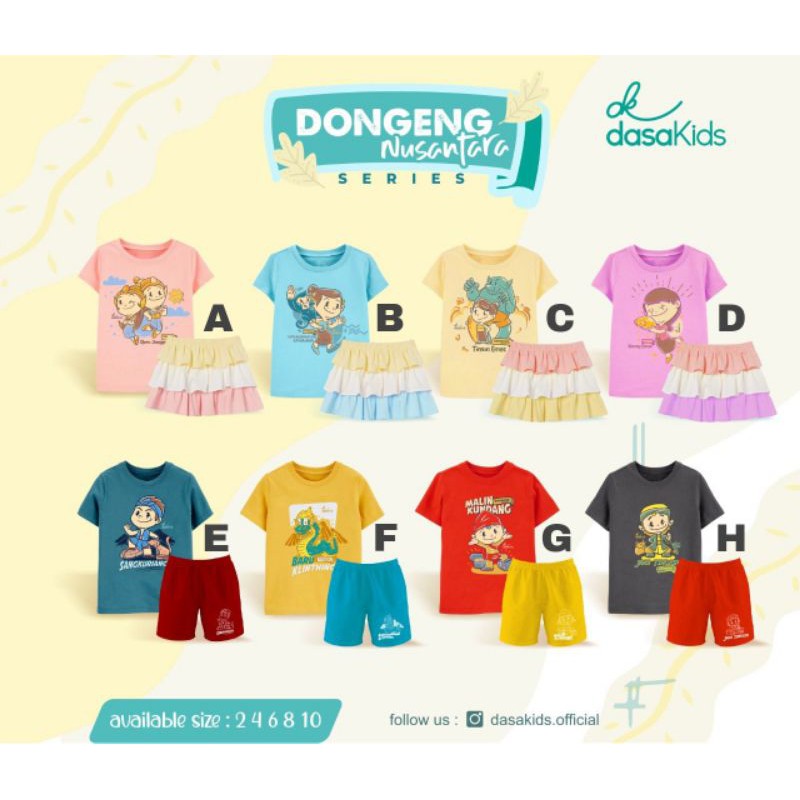 set dongeng dasakids 2-10