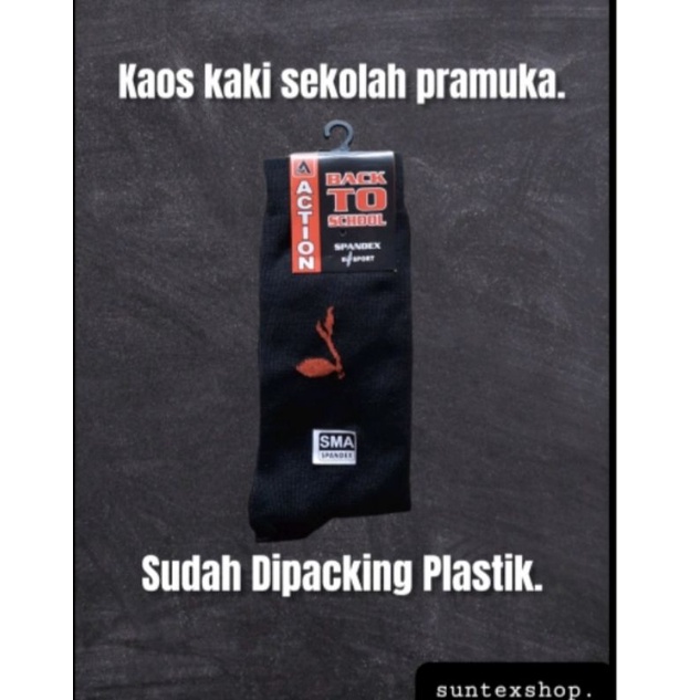 Termurah ( 1 lusin )  kaos kaki sekolah Pramuka SD SMP SMA / bahan tebal adem lembut dan sangat nyaman dipakai kemasan rapih