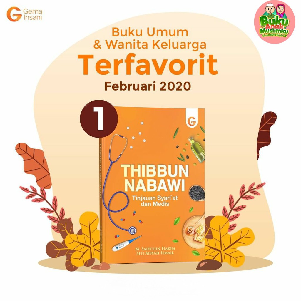 PAKET BUKU GEMA INSANI