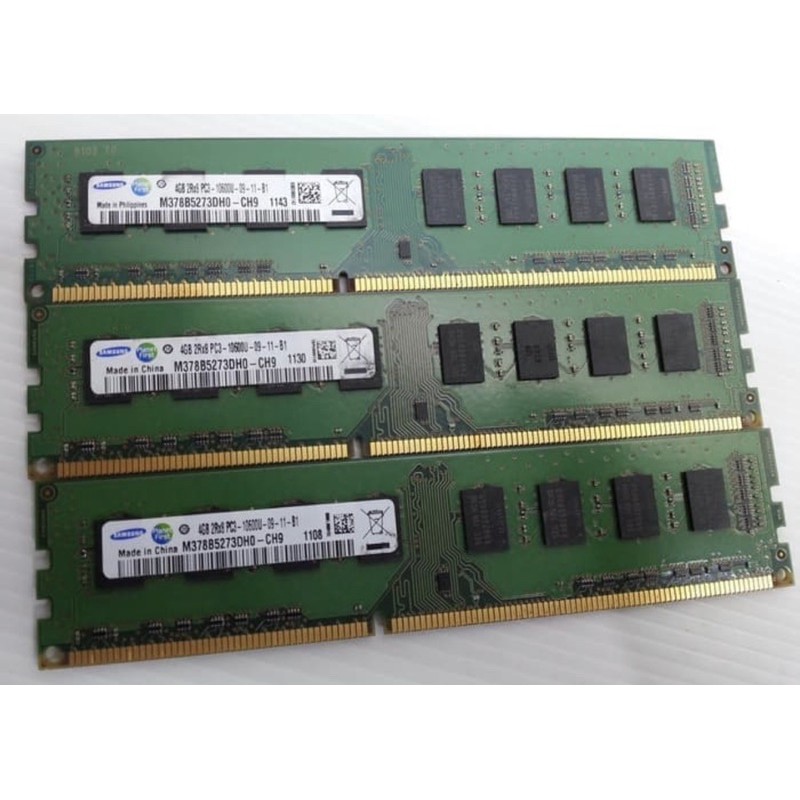 RAM PC DDR3 4GB PC3-12800U 1Rx8 MERK SAMSUNG/HYNIX