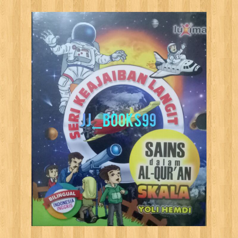 Buku Seri Keajaiban Langit (Sains Dalam Al-quran)
