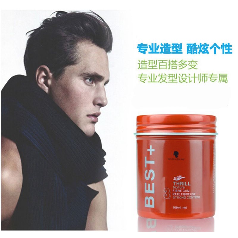 Hair Paste Sevich Best+ Hair Clay Matte