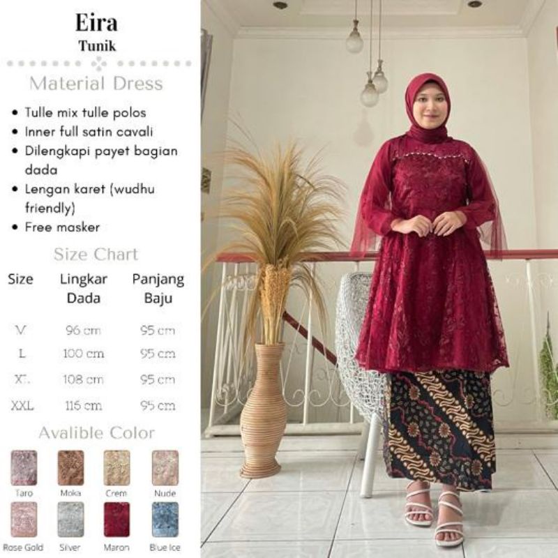 Atasan kebaya Aira//kebaya tunik tulle//kebaya seragaman