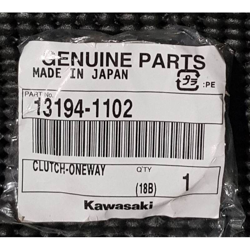 One Way Stater Kaze / Blitz Original Kawasaki