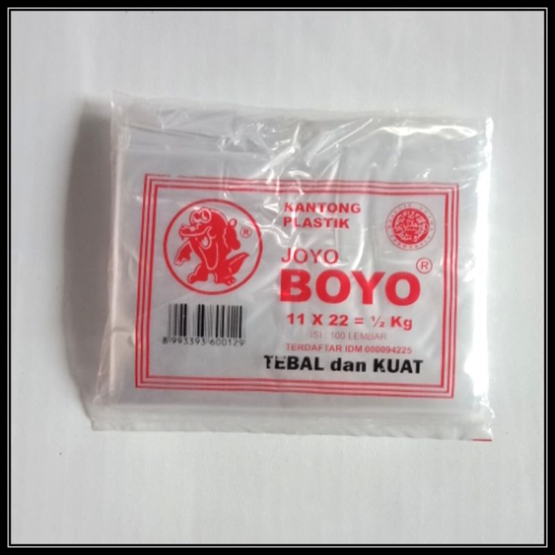 Plastik pp boyo 1/2 kg/  11 x 22