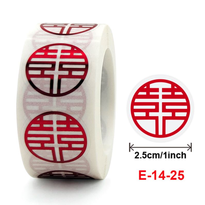 

Sticker Stiker Roll Label Cookies SANGJIT DOUBLE HAPPINES CHINESE