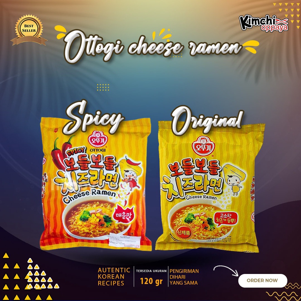 

Ottogi Chesse Ramen Asli Korea보들보들 치즈라면