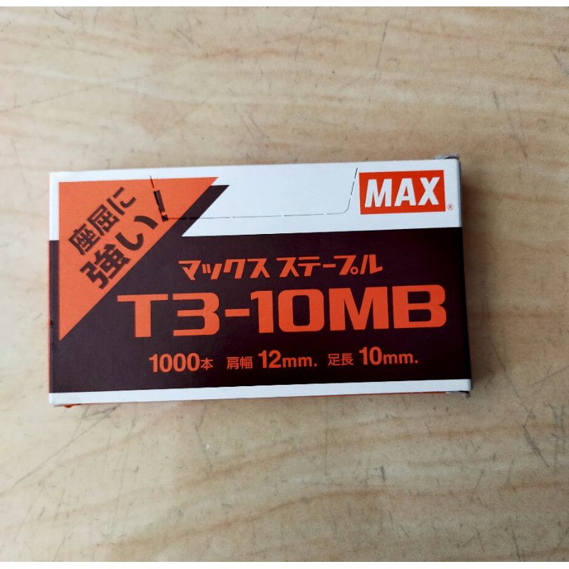 

Isi Stapler Gun Tacker MAX T3-10MB