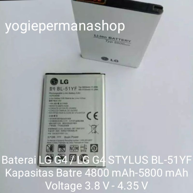 BATRE BATREI BATERAI BATTERY LG G4 G 4 LG G4 G 4 STYLUS BL-51YF BL51YF BL 51YF (4800 mAh-5800 mAh)