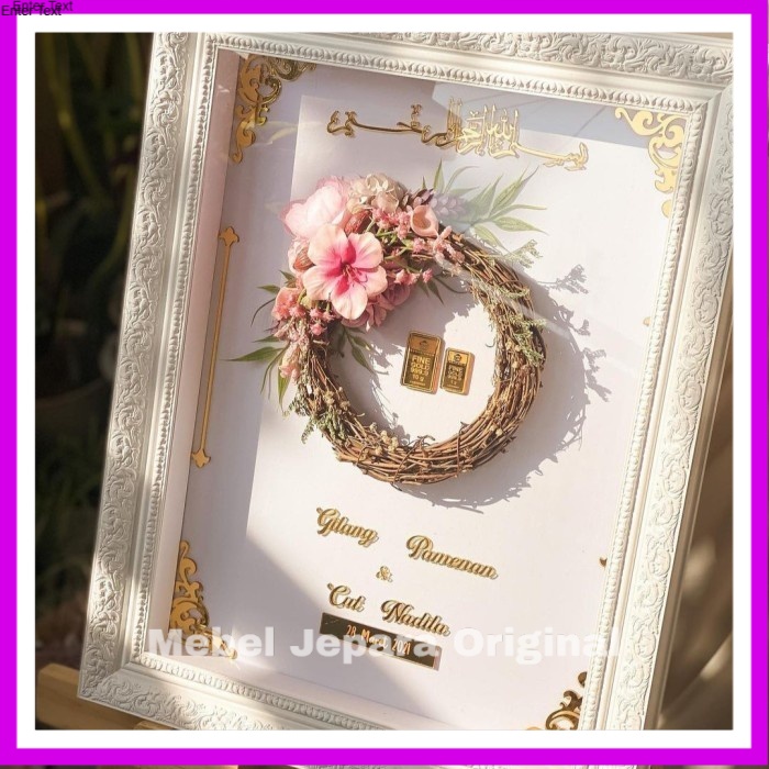 mahar pernikahan bunga akrilik frame 30X40 cm frame emas