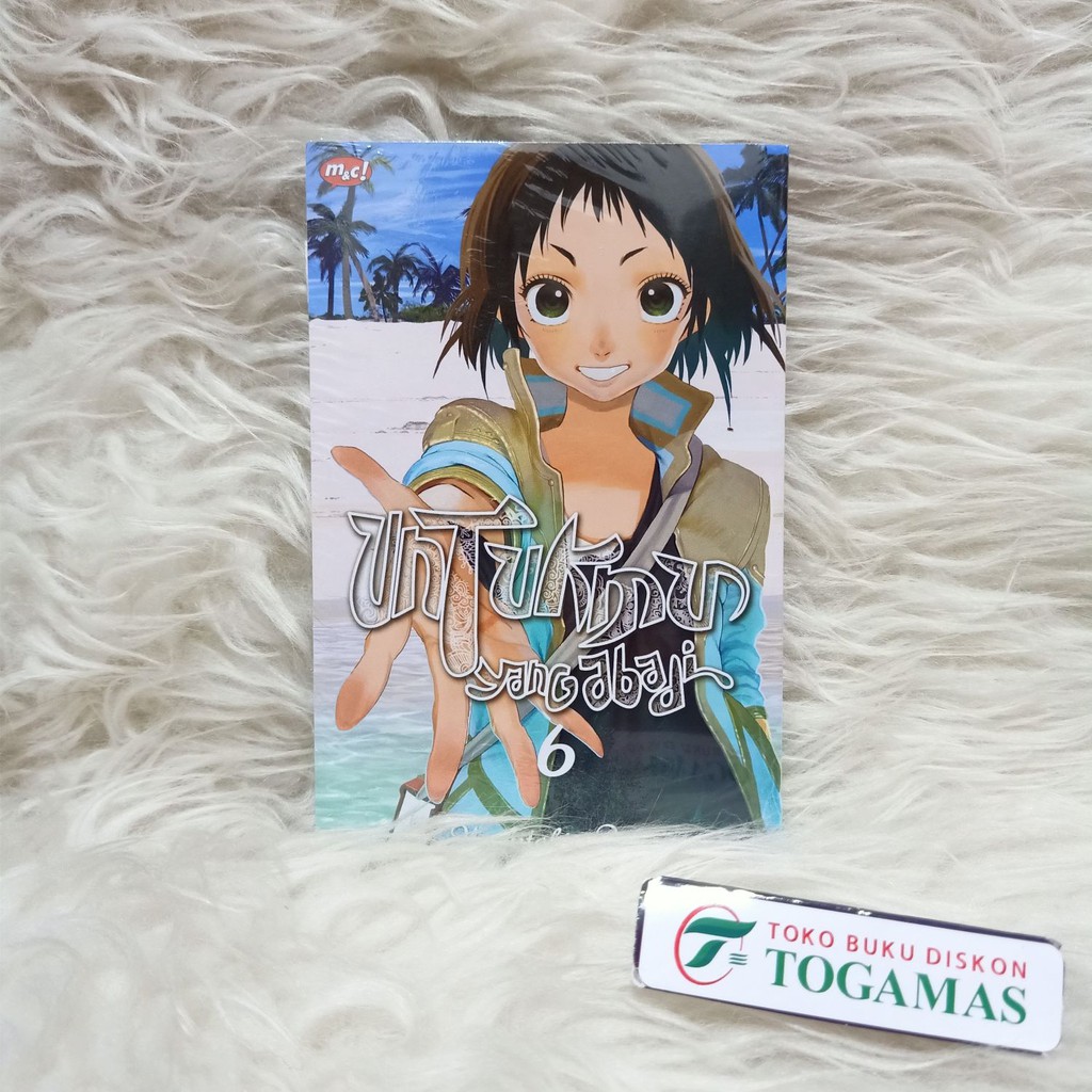 UNTUKMU YANG ABADI 01/02/03/04/05/06