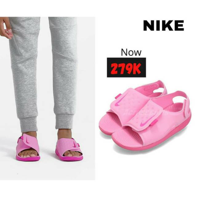 NIKE SUNRAY INFANT KIDS BABY SANDAL NIKE ANAK
