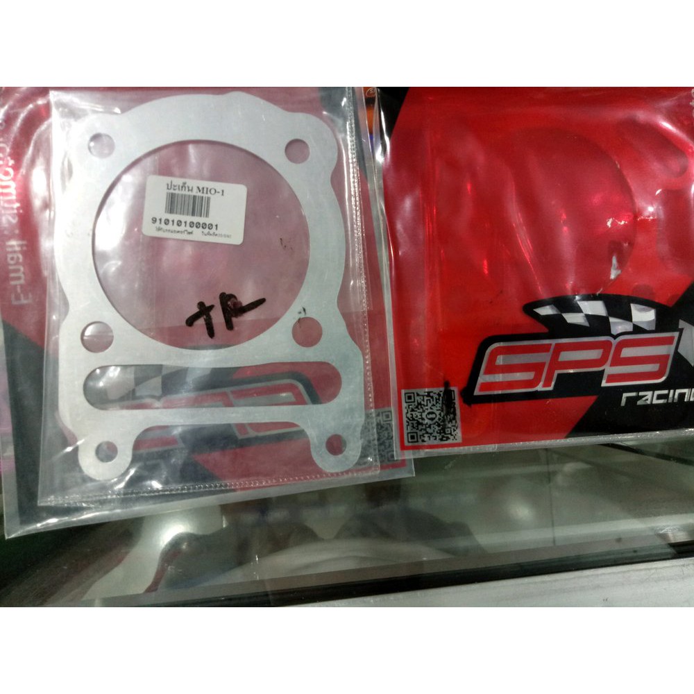 paking blok sps 1mm mio. mio sporty. mio smiel. nouvo. mki28285