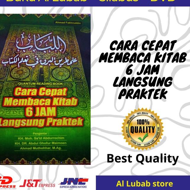 Paling Dicari.. Buku Belajar Membaca Kitab Kuning (buku+silabus+DVD) Cara Cepat Membaca Kitab 6 Jam 