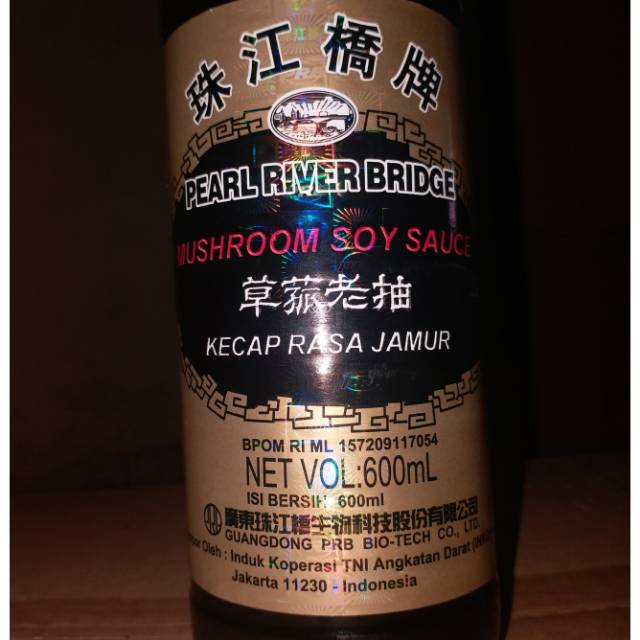 Mushroom soy sauce 600 ml Kecap Rasa Jamur - Pearl River Bridge