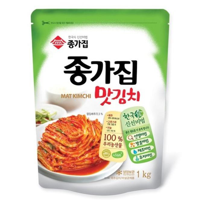 

Kimchi Import Korea 1kg (Halal)