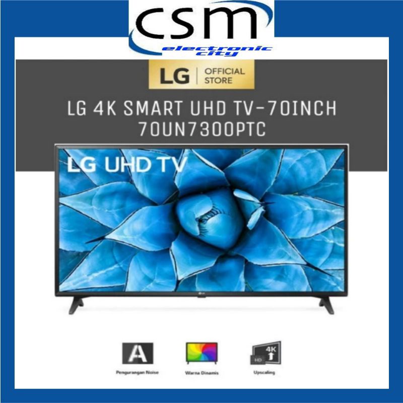 LG 70UN7300 70UN7300PTA SMART TV LG UHD 4K NEW GARANSI RESMI LG