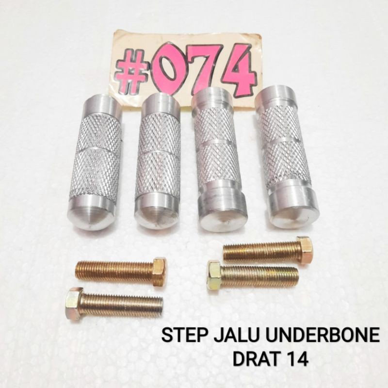 STEP JALU UNDERBONE DRAT 14 FOOTSTEP JALU UNDERBONE 14 JALU UNDERBONE 14 DURAL SEPASANG UNDERBONE JA