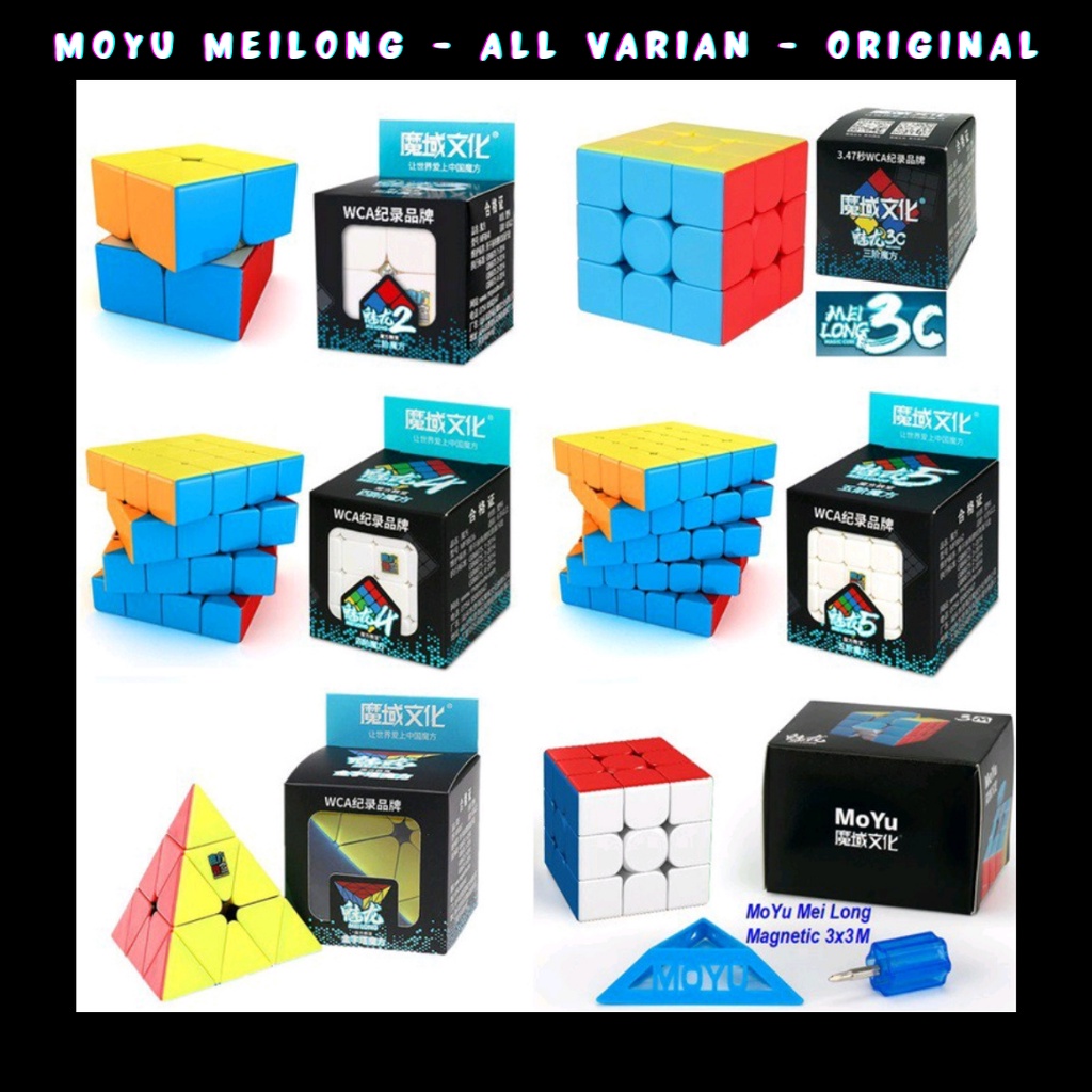 Rubik Moyu Meilong Stickerless | Rubik Moyu Meilong All Varian Series - 2x2 3x3 4x4 5x5 6x6 7x7 Meilong Macaron Pyraminx Black Stickerless Mirror Gold Silver Inequilateral RS3M 3M Magnetic Megaminx Skewb Square Licin Grosir Termurah | Mainan Edukasi Anak