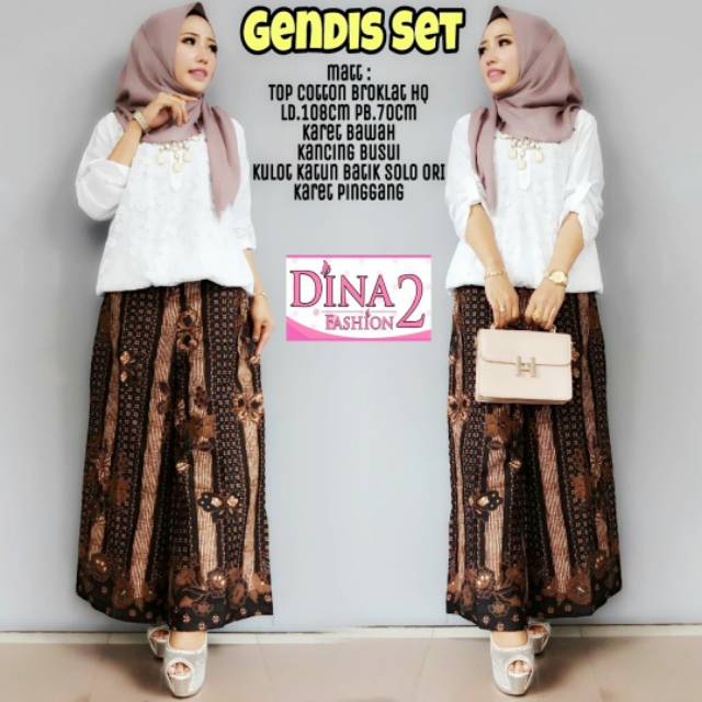 GENDIS SET