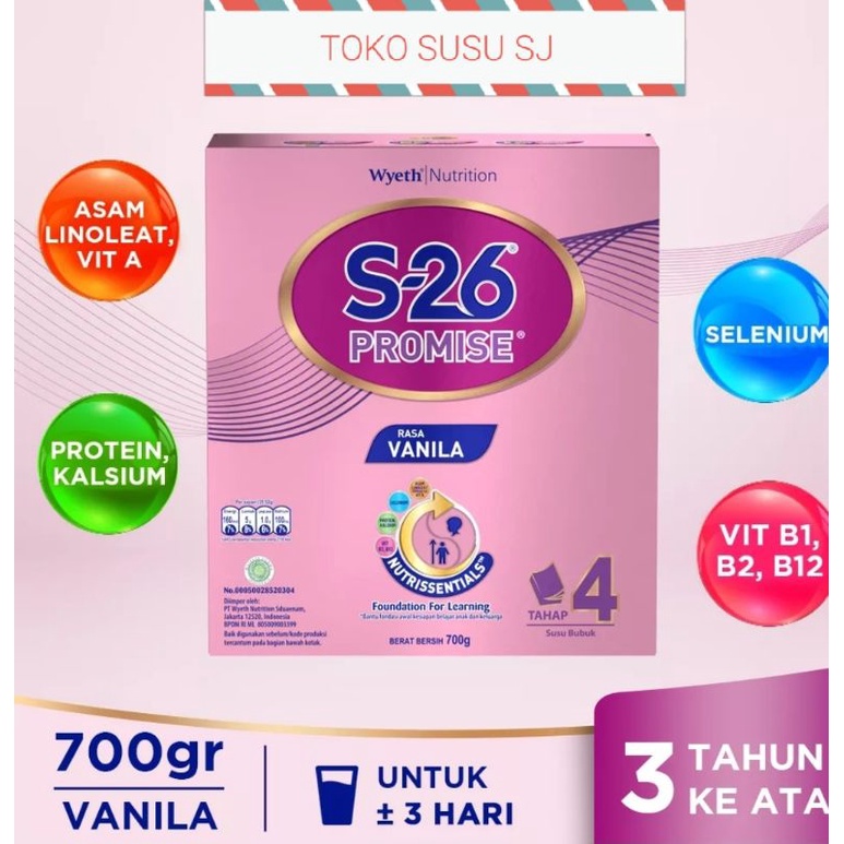 S26 PROMISE REGULER TAHAP 4 700 GRAM/700GR