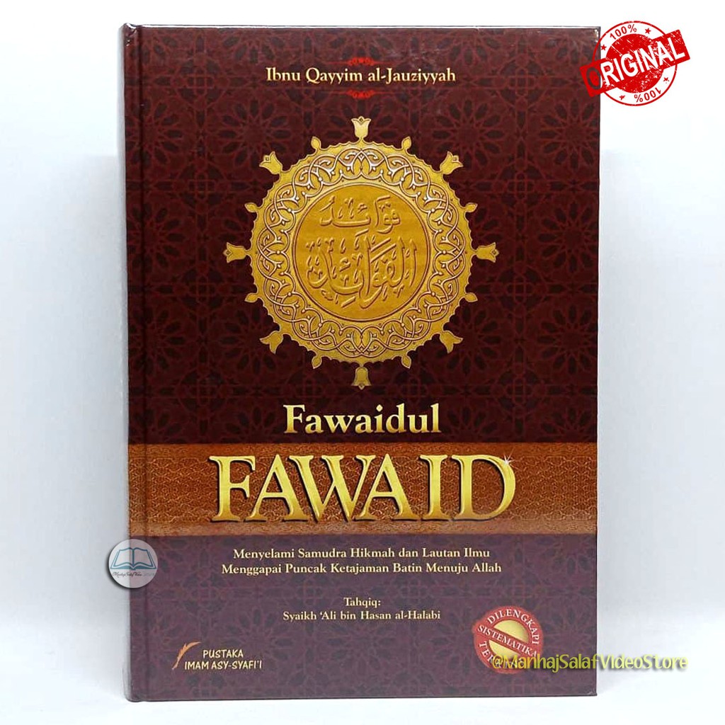 Fawaidul Fawaid