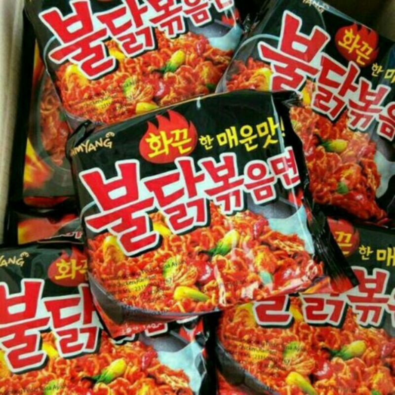 

Mie Samyang Halal ya